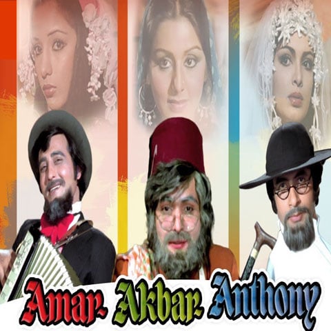 Amar Akbar Anthony