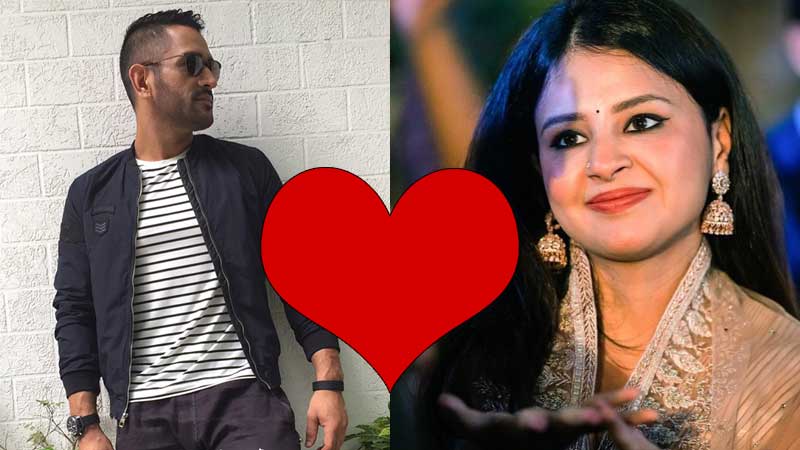 ms dhoni and sakshi love story