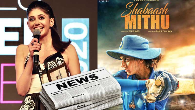 Newswrap, January 28- Taapsee Pannu Starts Shooting for Shabaash Mithu, Sanjana Sanghi Receives Woman Debutant Performer & More