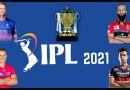 most expensive players in IPL 2021