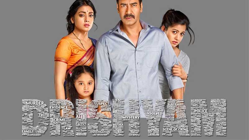 Drishyam hindi full movie download