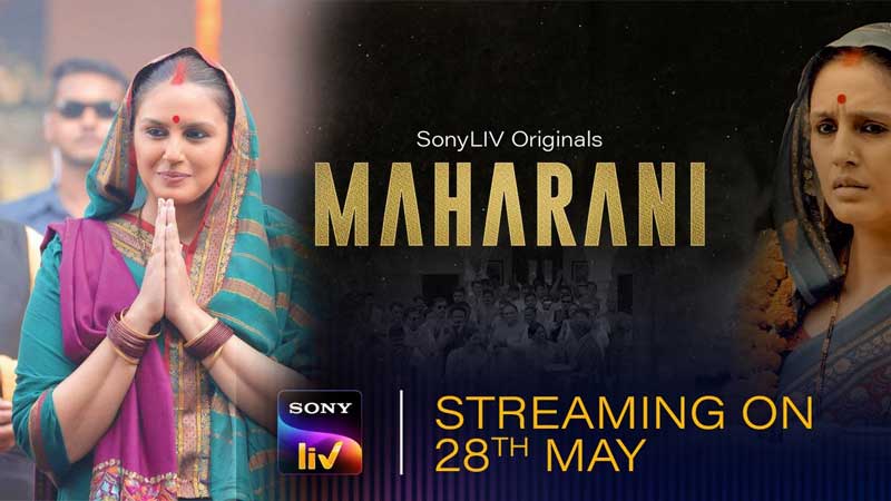 Maharani web series season 1