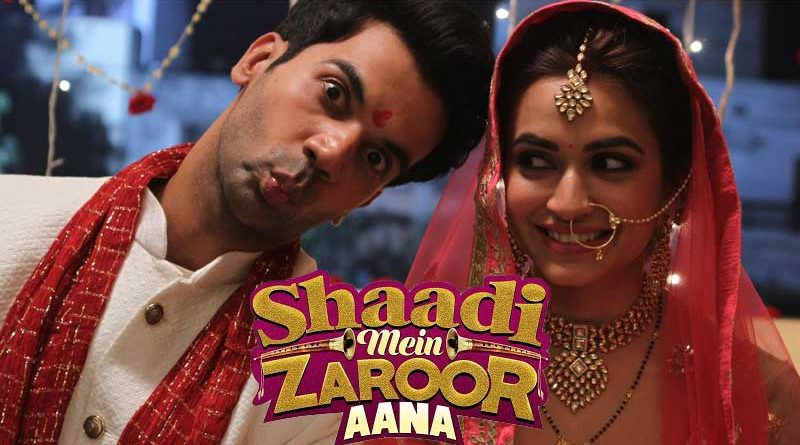 Shadi mein zaroor ana full movie download