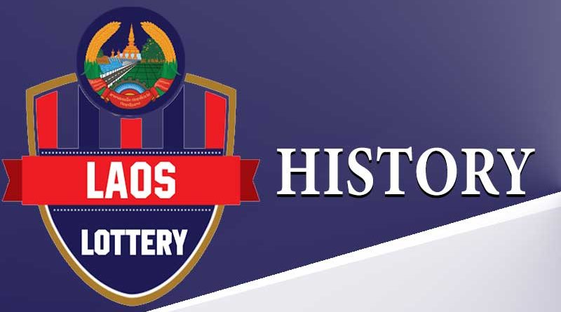 Laos Lottery History