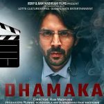 Download and Watch Dhamaka Movie in HD