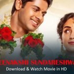 Download and Watch Meenakshi Sundareshwar Movie