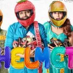 Helmet-movie