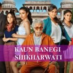 kaun banega shekhawati download