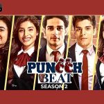 punnch-beat-season2