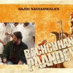 Bachchhan-Pandey