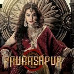 Paurashpur-Season-1