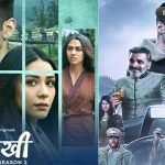 Undekhi-Season-2