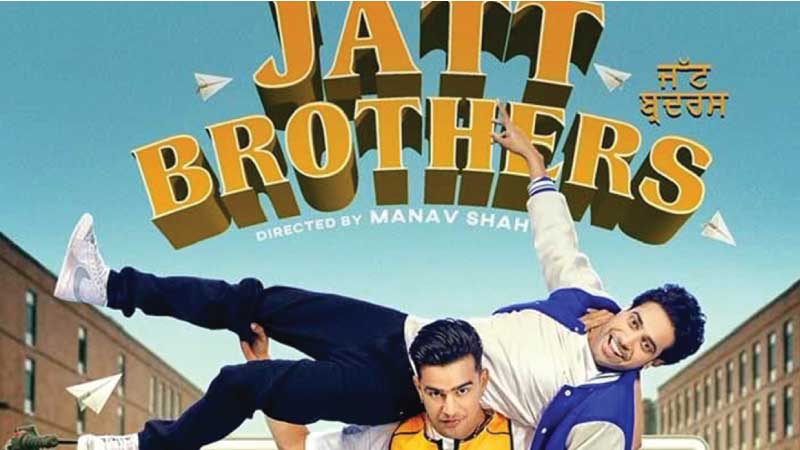 Jatt Brothers Punjabi Full Hd Movie