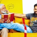 Main Te Bapu