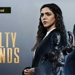 guilty-minds
