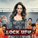 Lock Upp