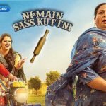 ni main sas kutni punjabi movie