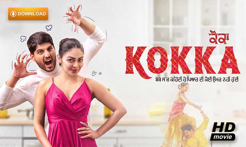 Kokka punjabi movie download