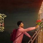 main viyah ni karona tere naal full punjabi movie
