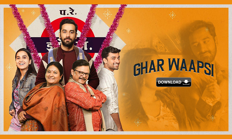 Ghar Wapasi Season 1 download