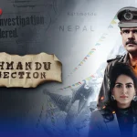 Kathmandu Connection download