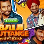 Bai Ji kuttange Movie Download