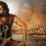 Bimbisara Telugu Movie Download