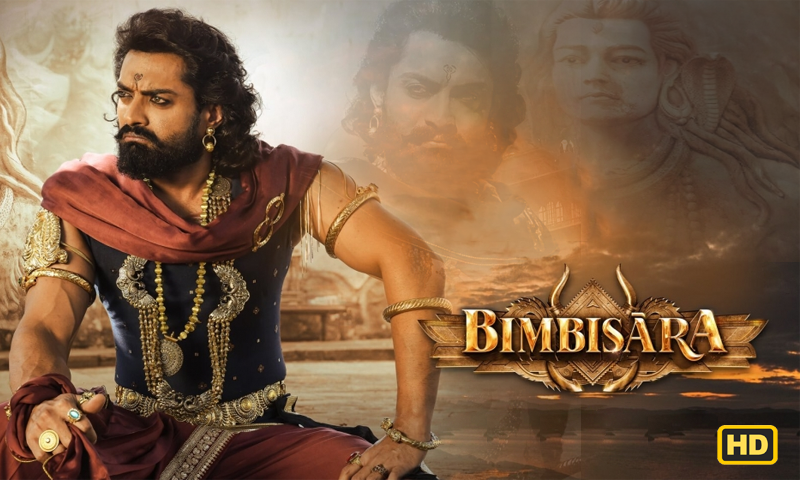 Bimbisara Telugu Movie Download