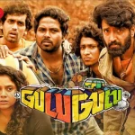 Gulu Gulu Tamil Movie Download