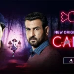 cady web series