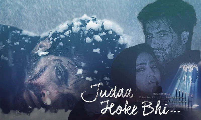 Judaa Hoke Bhi 2022 Movie Download