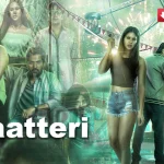Kaatteri 2022 Tamil Movie Download