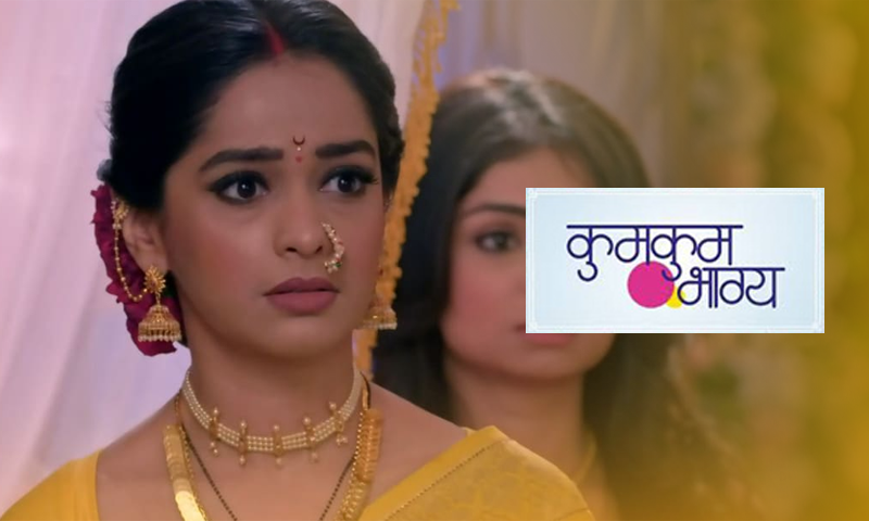 Kumkum Bhagya 1st September Episode Written Update