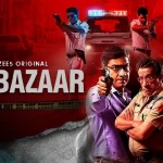 Lal Bazaar Web Series Season 1 Download