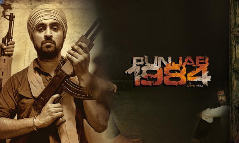 Punjab 1984 Punjabi Movie Download