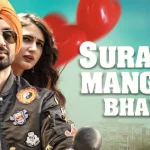 Suraj Pe Mangal Bhari 2022 Movie Download