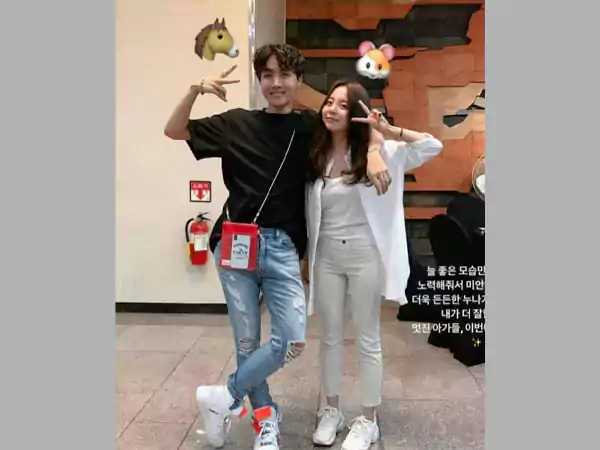 J-Hope and his sister