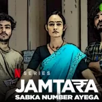 Jamtara: Sabka Number Ayega Season 2