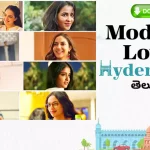 Modern Love Hyderabad: Season 1