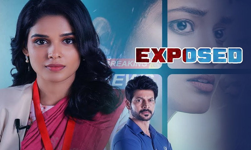Exposed Web Series Download