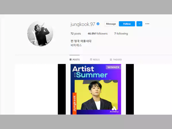 Jungkook Instagram handle