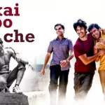 Kai Po Che