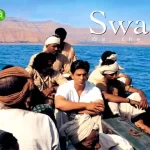 Swades