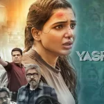 Yashoda Telugu Movie Download