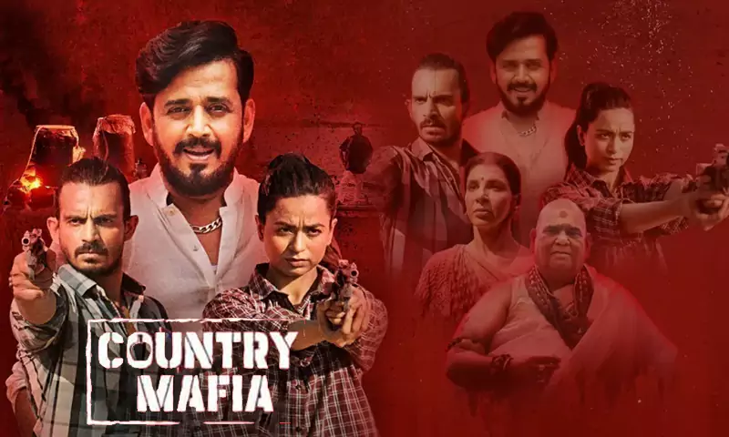 country-mafia