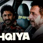 ishqiya