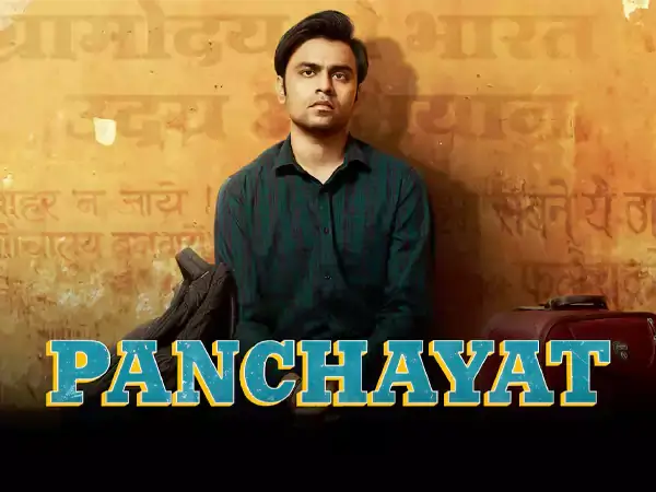 panchayat
