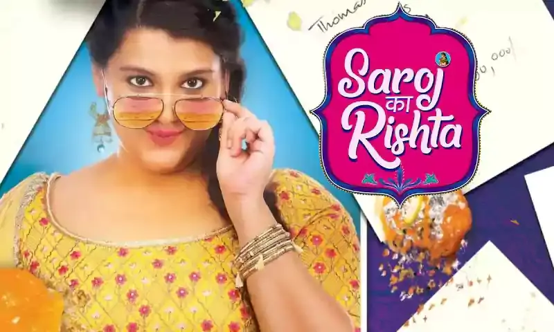 Saroj ka Rishta Movie Download