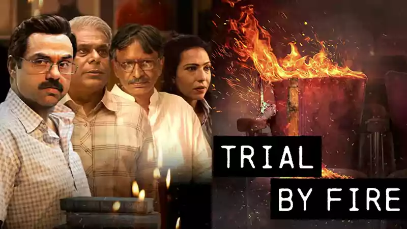 Trial By Fire