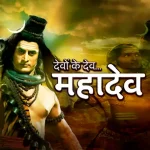 Devon Ke Dev Mahadev